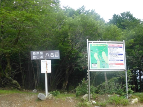 画像32